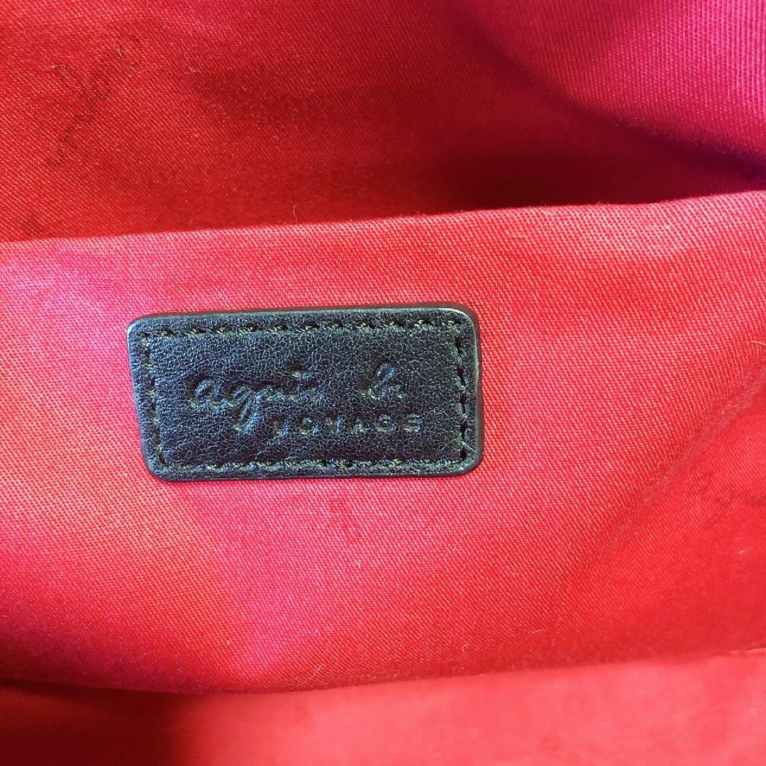 【美品】40周年記念 アニエスベーボヤージュ ボストンバッグ メッセージプリント