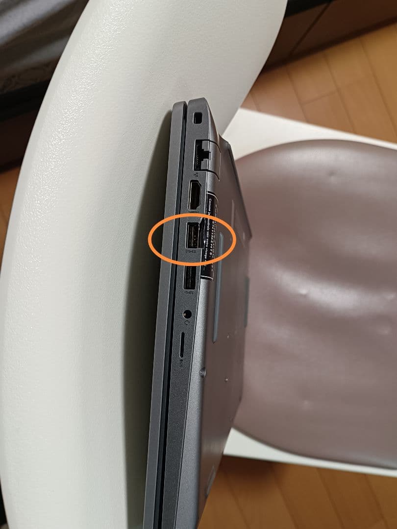 Latitude 5531 Office i7 12世 32GB Win11