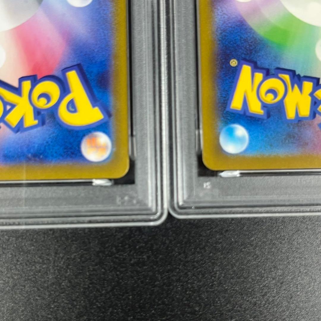 PSA10 フシギダネ フシギソウ フシギバナ 草御三家 ポケモンクラシック