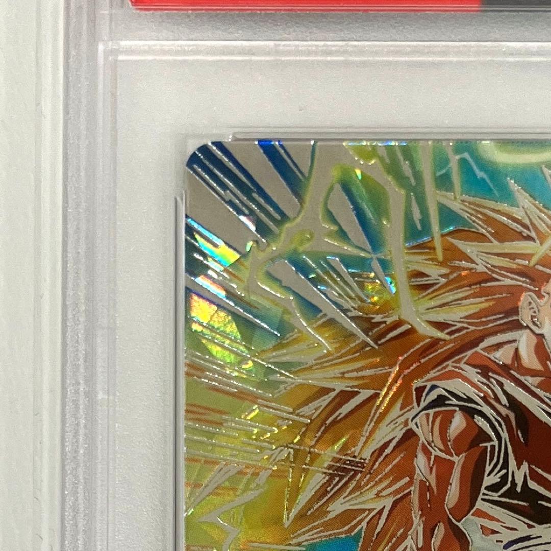 SDBH スーパードラゴンボールヒーローズ BM11-SEC3 孫悟空