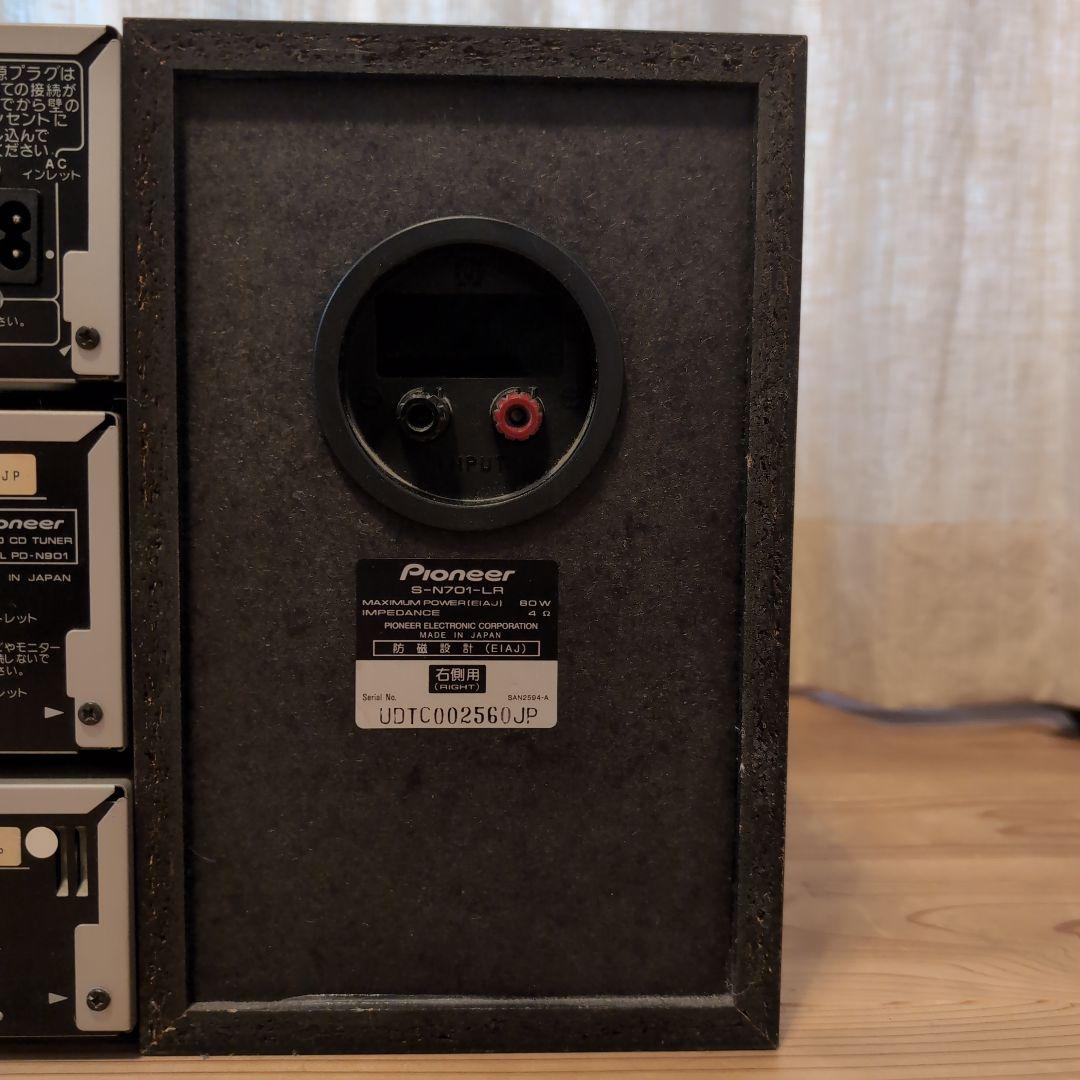 Pioneer オーディオコンポ