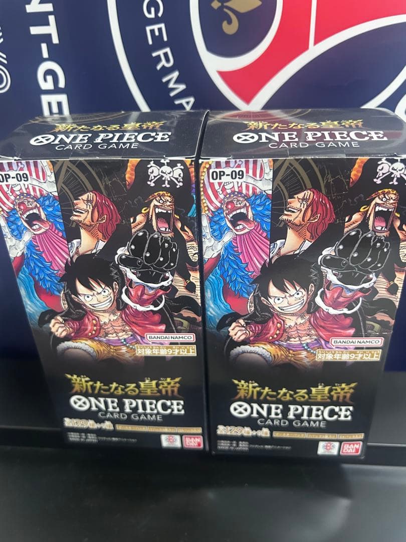 ONE PIECE カードゲーム　新たなる皇帝 2box テープ付き　OP-09