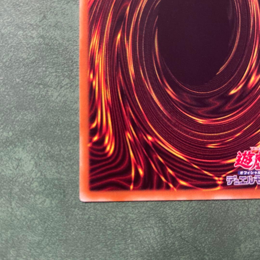 閃刀姫レイ　20thシークレット