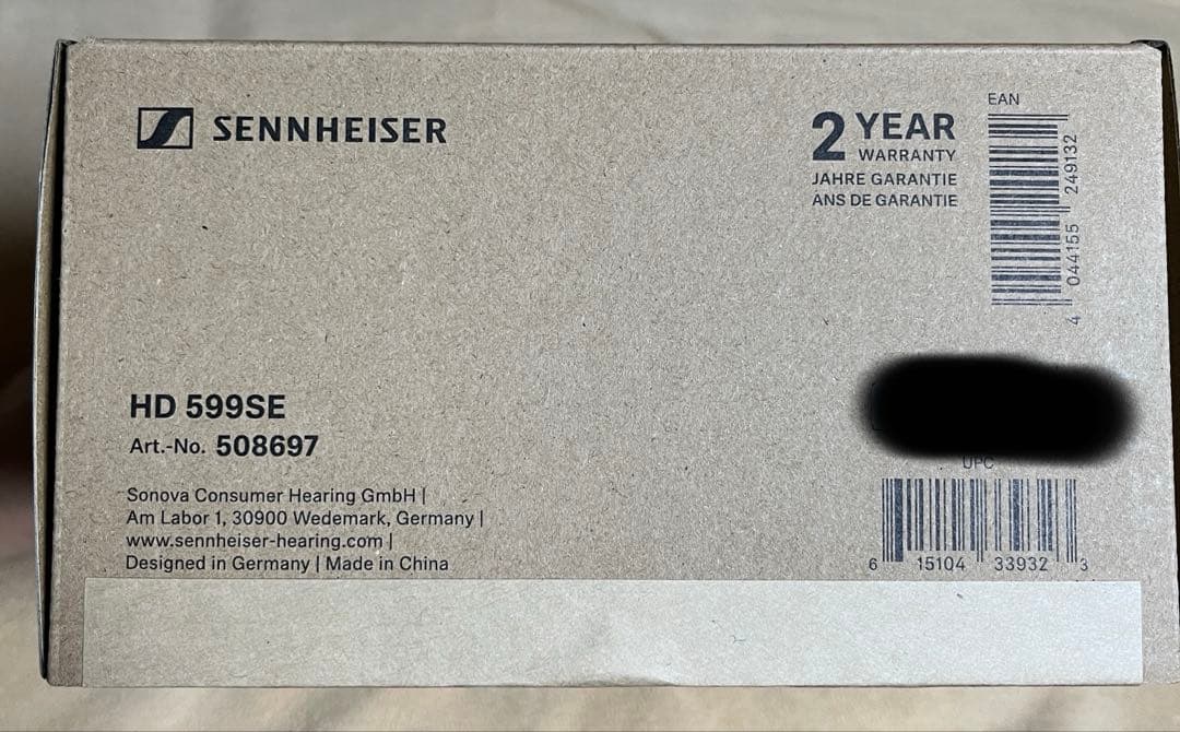 HD 599se 未開封品 ゼンハイザー SENNHEISER