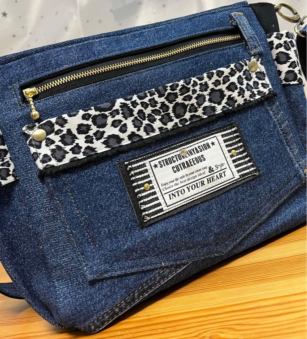 マリンおまとめNo.696☆No.828 ショルダー紐（2.5幅）