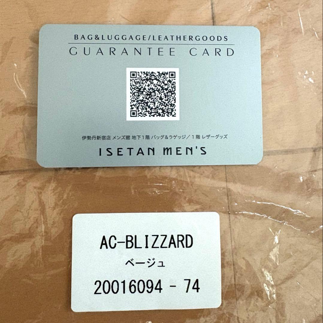 ぼっくりちゃんヘルメットバッグ