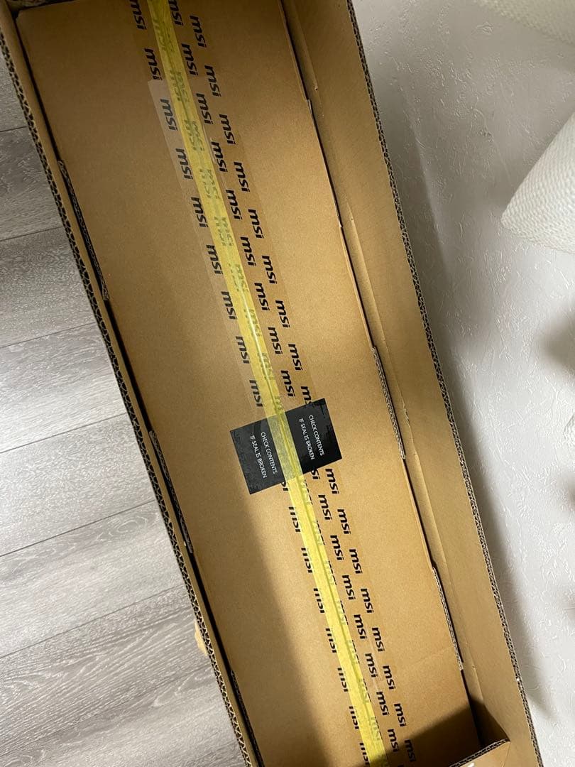 MSIゲーミングモニター Optix MAG301CR2 29.5型200Hz