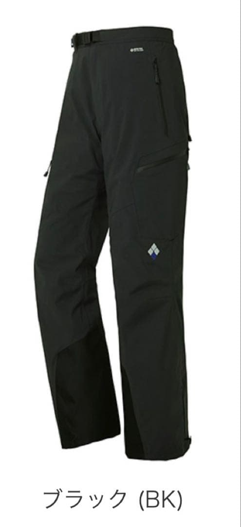 mont-bell パウダーグライド パンツ　メンズ　XL
