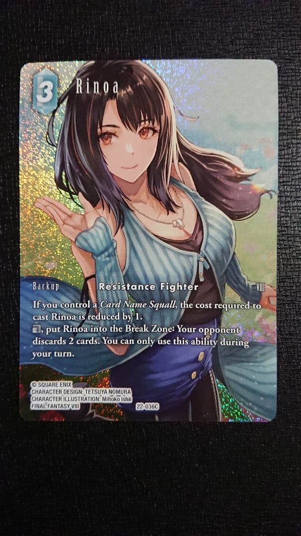 FFTCG リノア フルアートプレミアム 英語版 ファイナルファンタジー