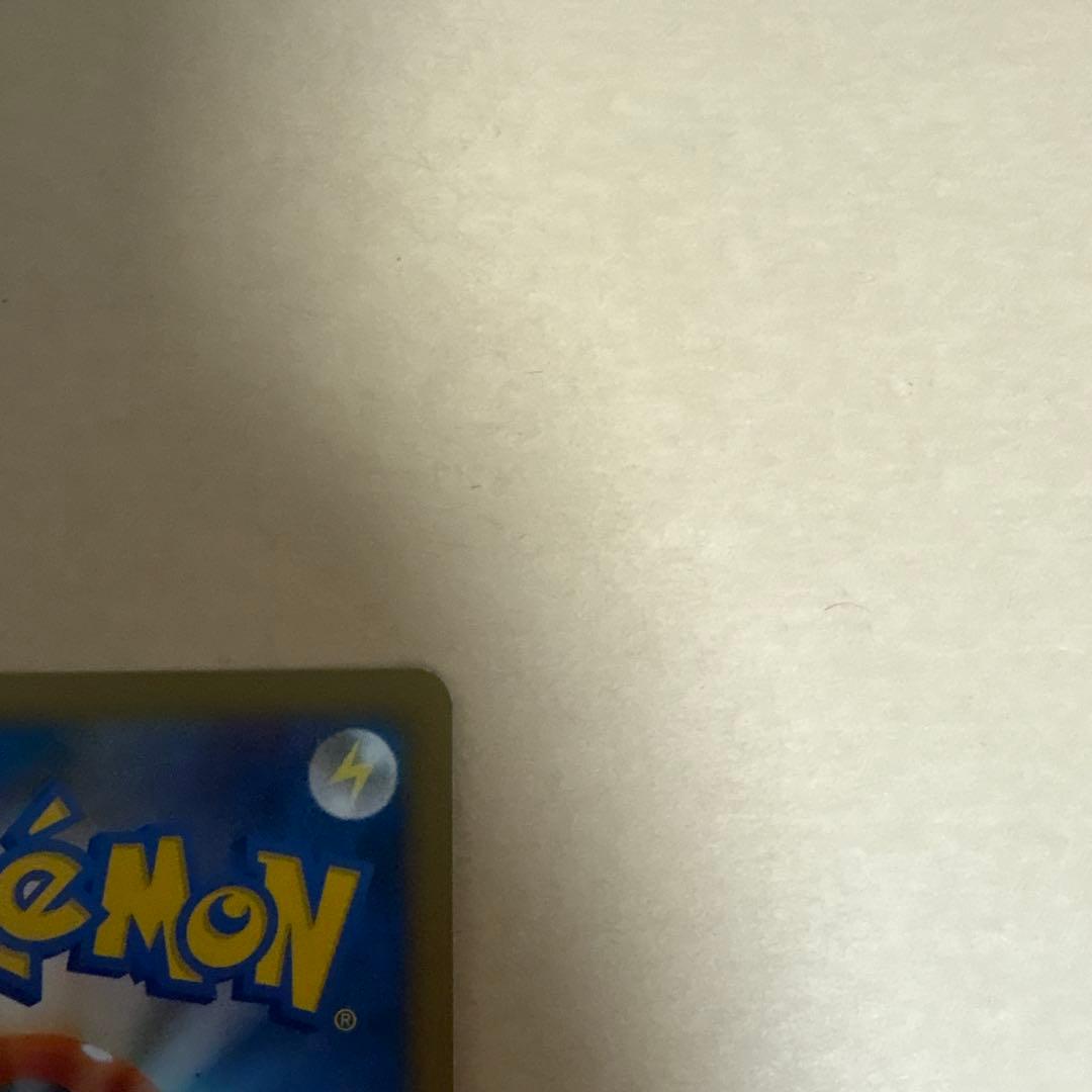 【美品】レックウザ C lv.73【フロンティアの鼓動】078/100