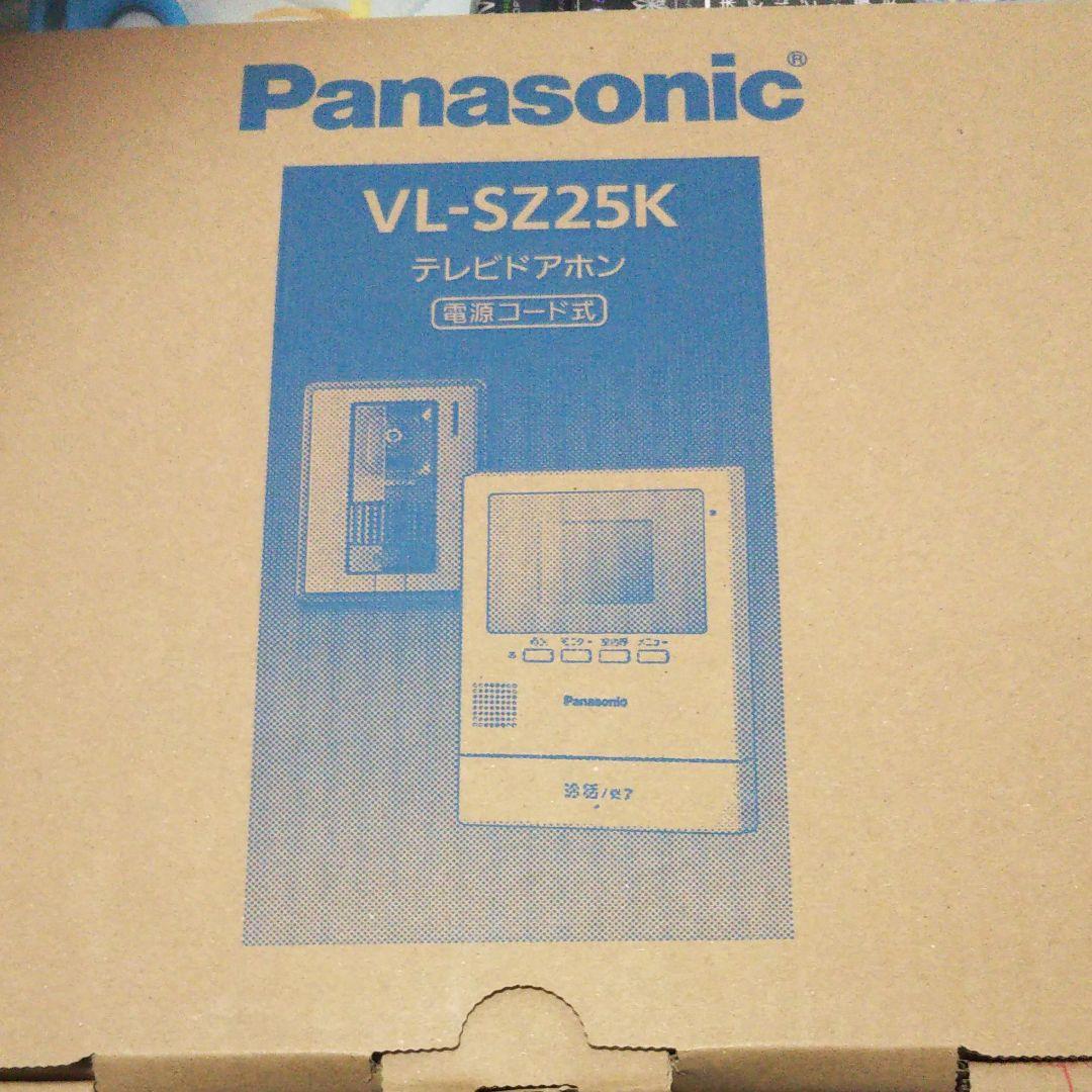 Panasonic テレビドアホン パナソニック