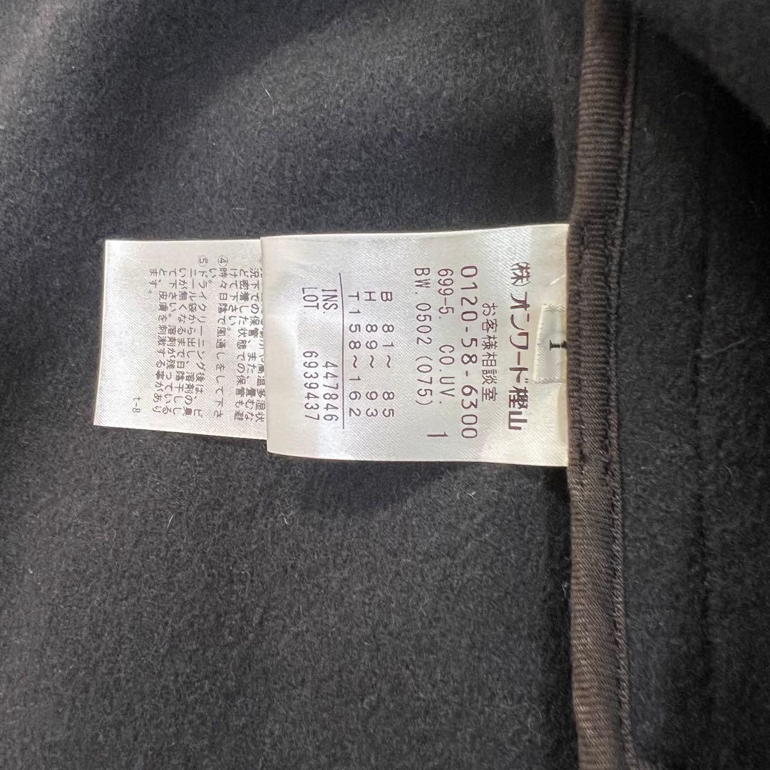 未使用タグ付き♡uncrave ダッフルコート　ロングコート　ウールメルトン