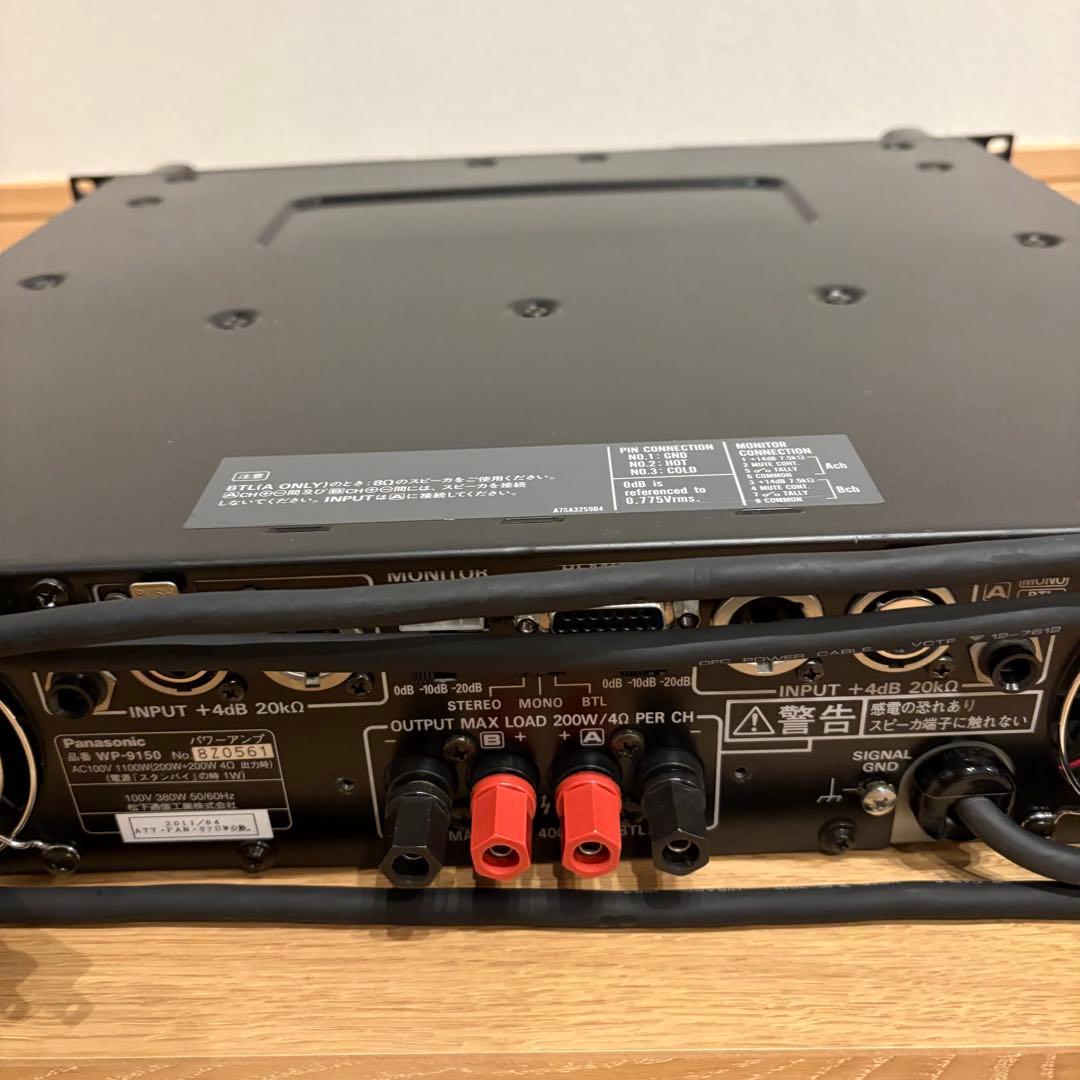 動作品　Panasonic RAMSA WP-9150 パワーアンプ