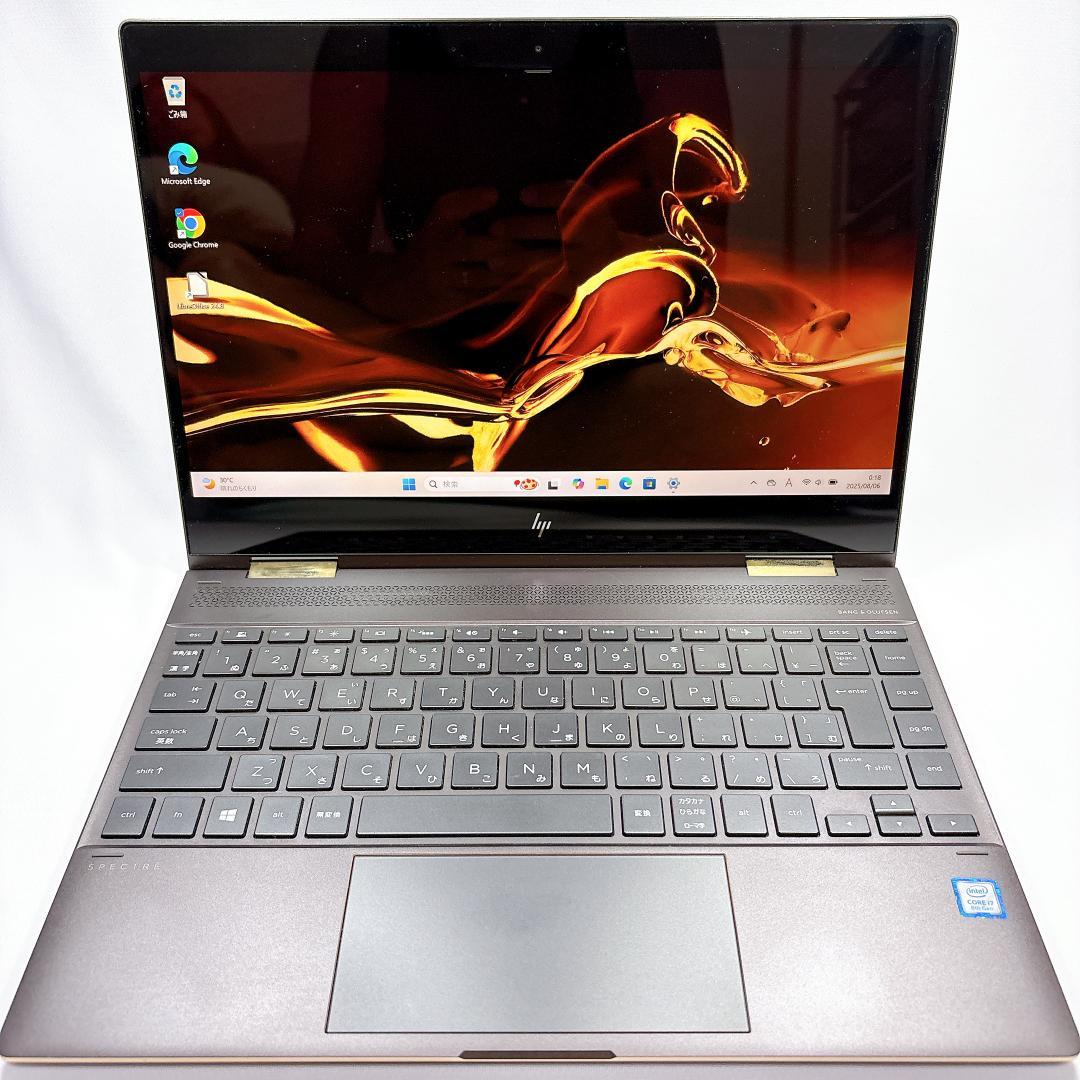 ★2in1 タッチパネル★HP Spectre X360 i7 16GB_792
