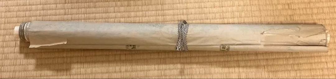 西郷南州（隆盛）　掛軸