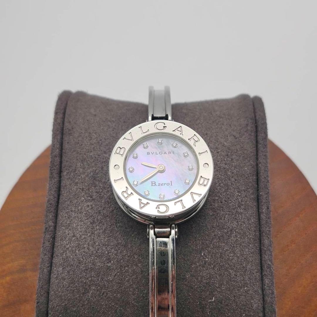 美品✨　ブルガリ　腕時計　ビーゼロワン　ブルーシェル　ダイヤ12P BZ22S