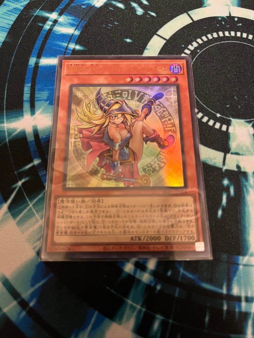 遊戯王まとめ売り　引退品　聖王の粉砕、粛声デッキ、霊獣デッキなど