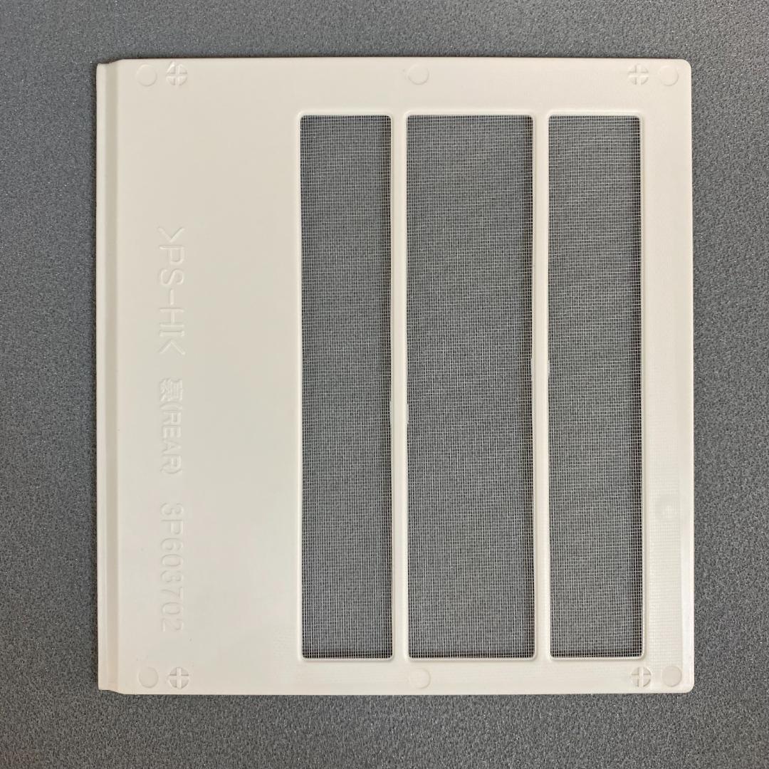 DAIKIN ポータブルルームエアコン PCA10XS-W 2020年製