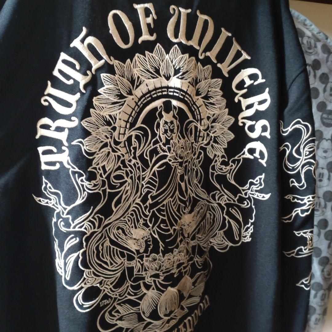 爆裂爛漫娘／スカジャン トラックジャケット ジャージＬサイズ