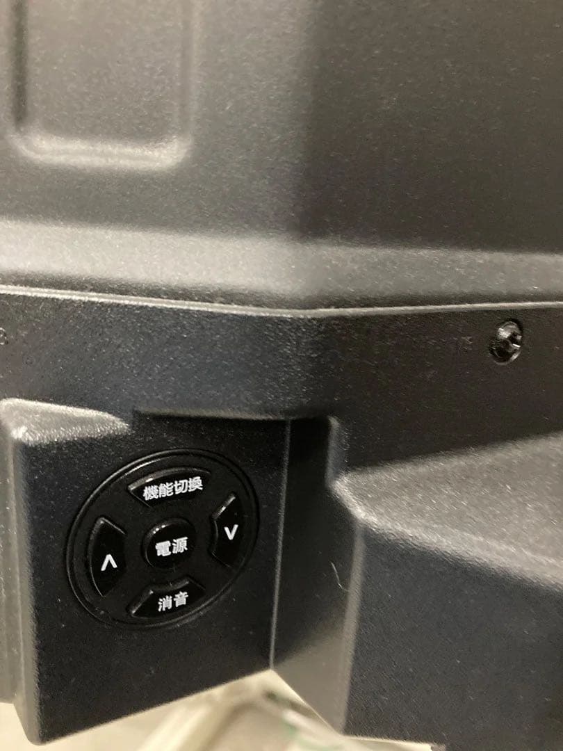 ドウシシャ 32インチ液晶テレビDOL32S100 社外スタンド付2018年製