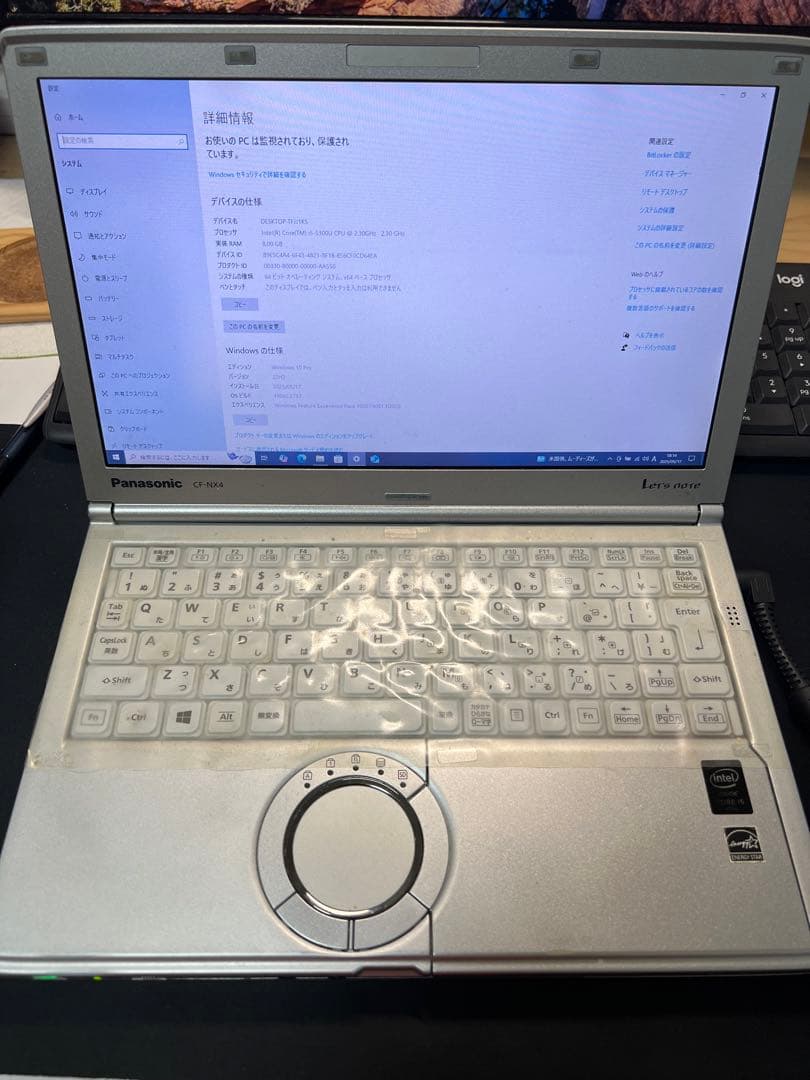 中古 Panasonic CF-NX4