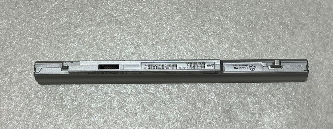 中古 Panasonic CF-NX4