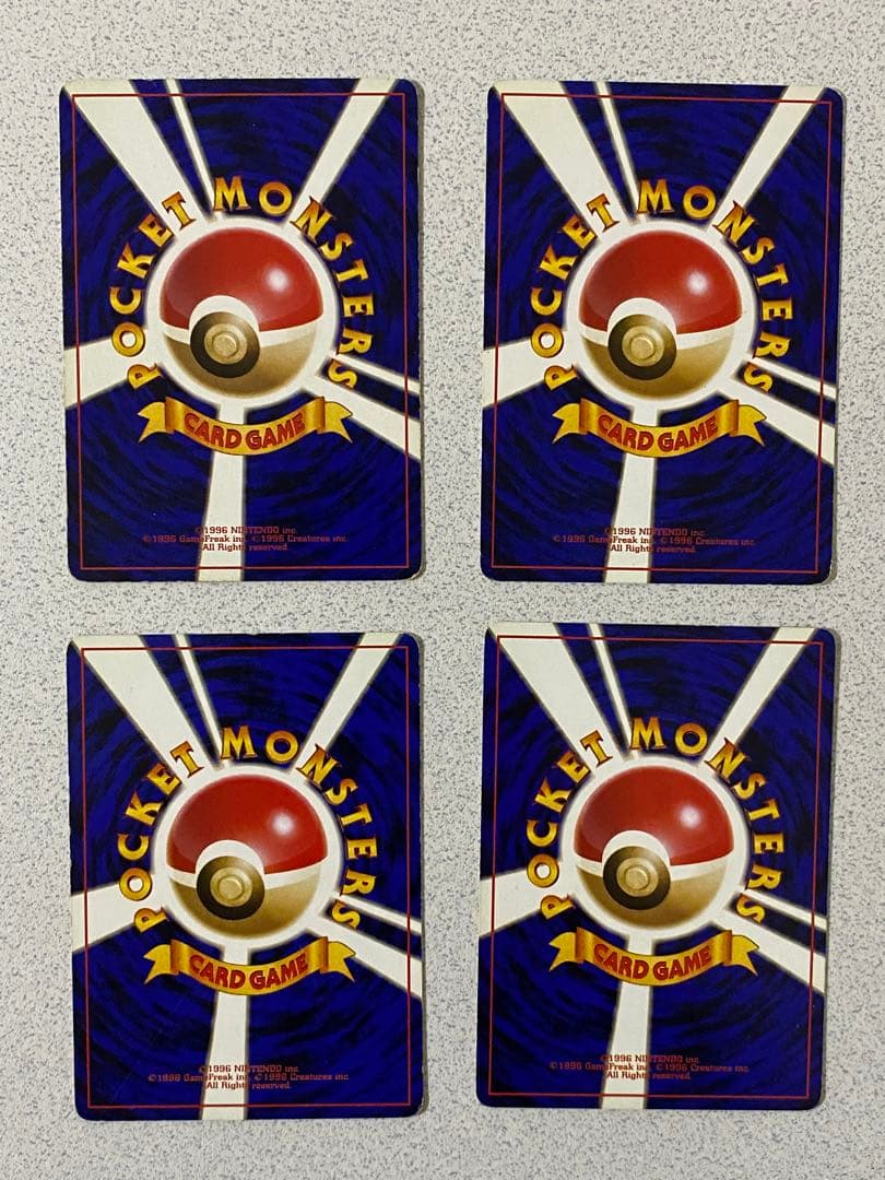 【シワ有】ポケカ　リザードン　かえん　旧裏　おまけあり