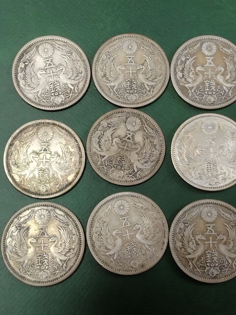 ◆小型50銭銀貨◆大正昭和15枚組!!