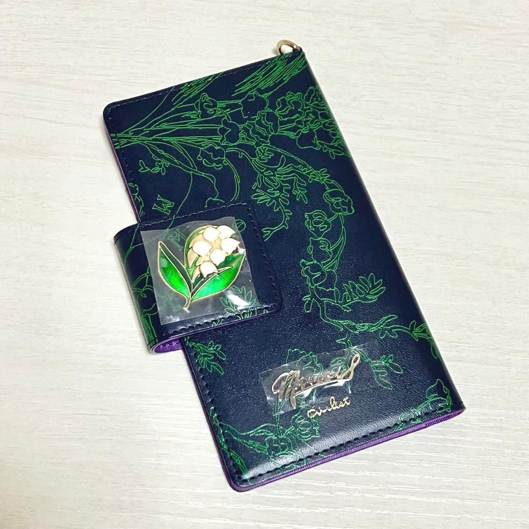 未使用⭐️MUVEIL すずらん 手帳型 カード入れ＆ミラー付き スマホケース