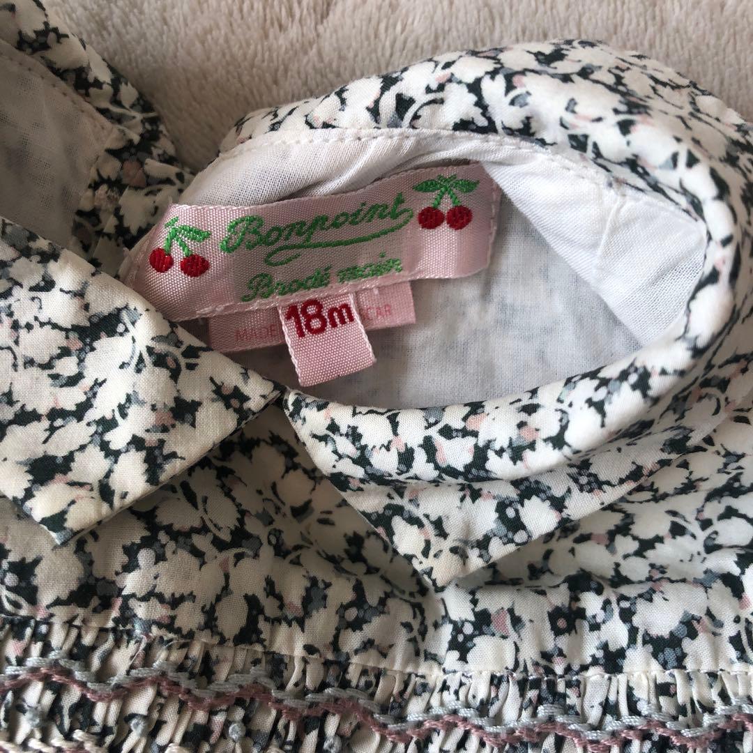 HAPPY　12〜18m まとめ売り