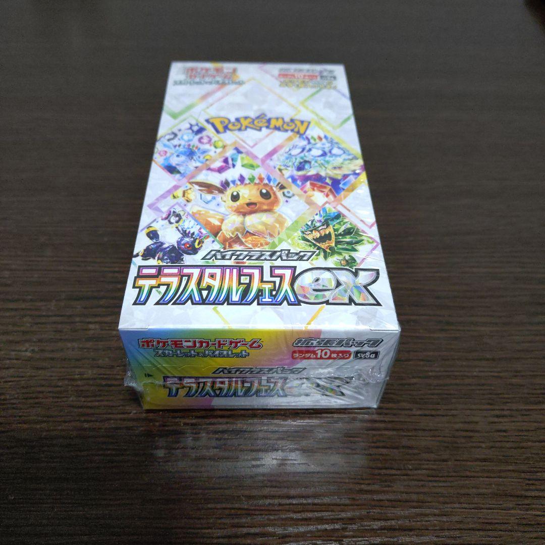 新品 未開封シュリンク付き　ポケモンカードゲーム テラスタルフェスEX 1BOX