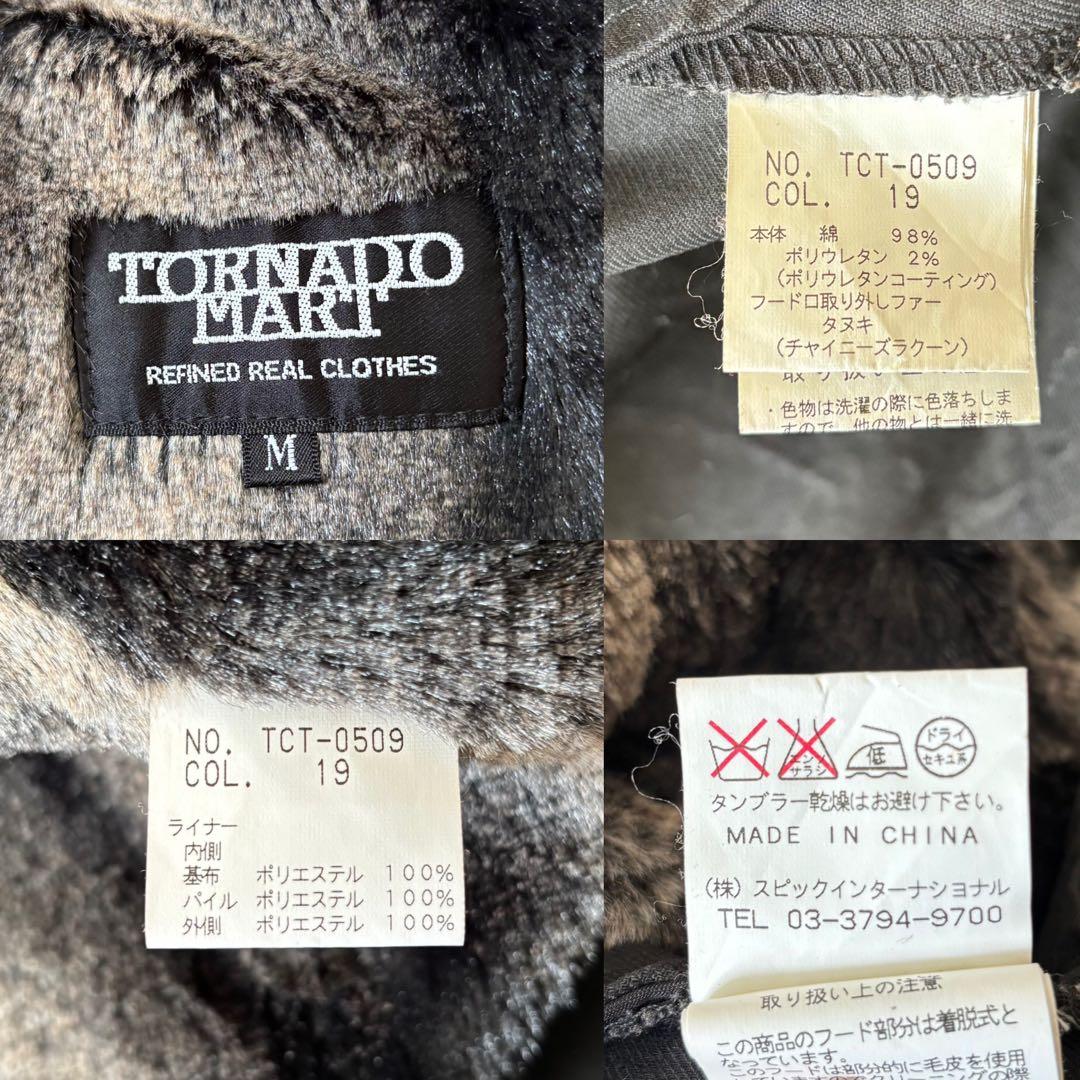 ジャケット・アウター TORNADO MART coated cloth M-65 jacket