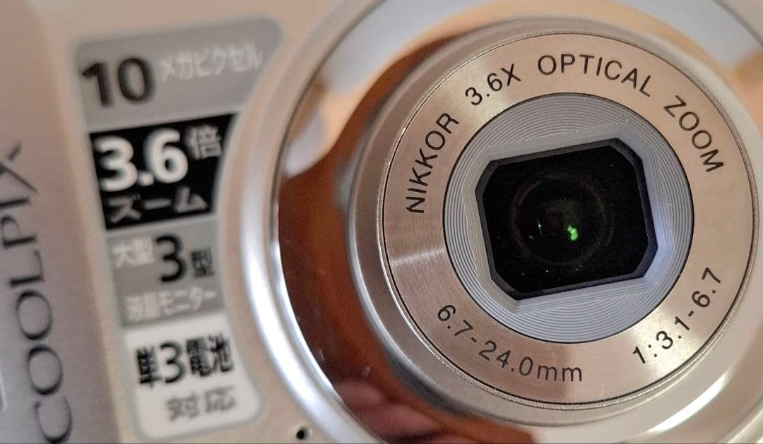 [美品]NIKON クールピックス COOLPIX L20 デジタルカメラ