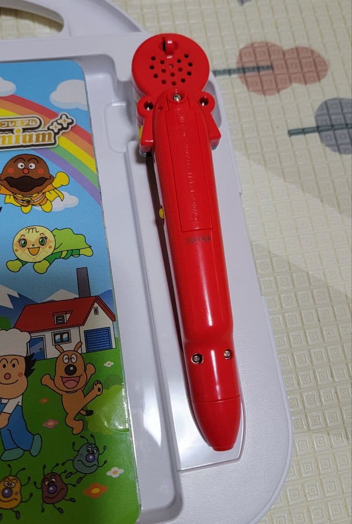 アンパンマン　ことばずかんプレミアム＆ものしりずかん大集合セット