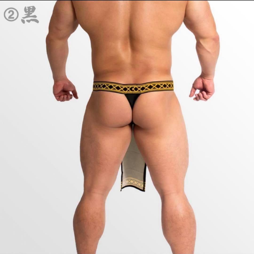 そ*ろ様 EGDE 天涯比隣越中褌- TENGAIHIRIN - 現代式S〜M