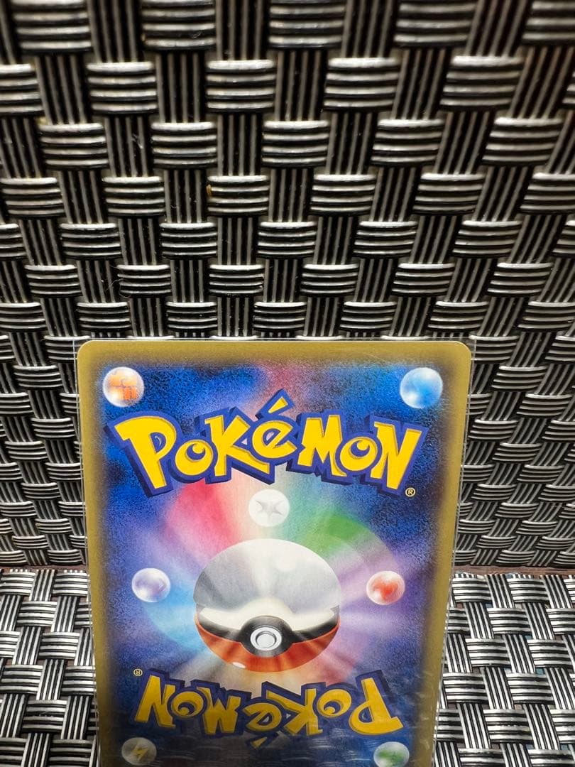 ホウオウEX SR XY9 破天の怒り 088/080