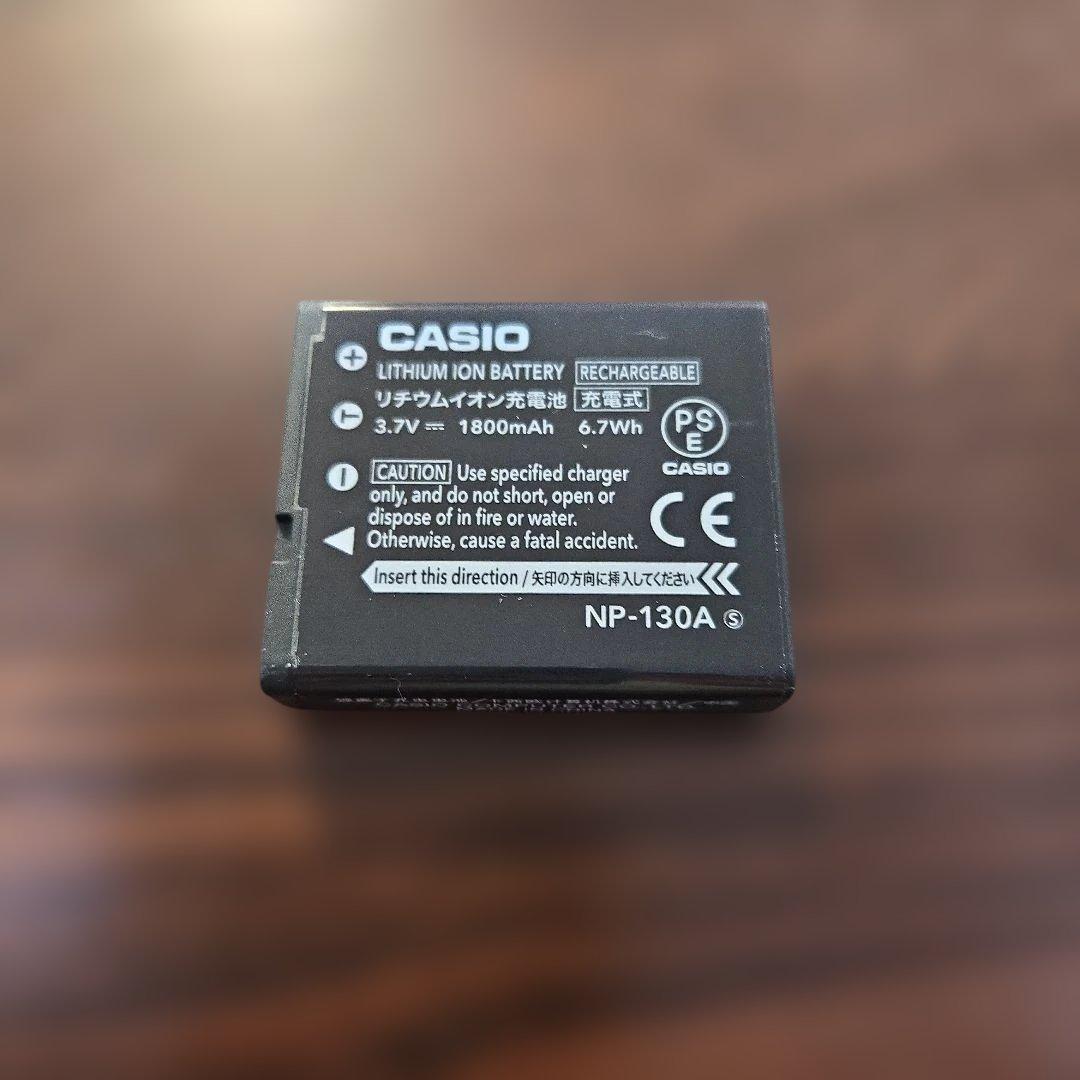 CASIO デジカメ　EX-ZR4000 ホワイト