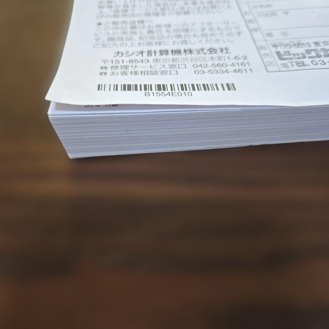 CASIO デジカメ　EX-ZR4000 ホワイト