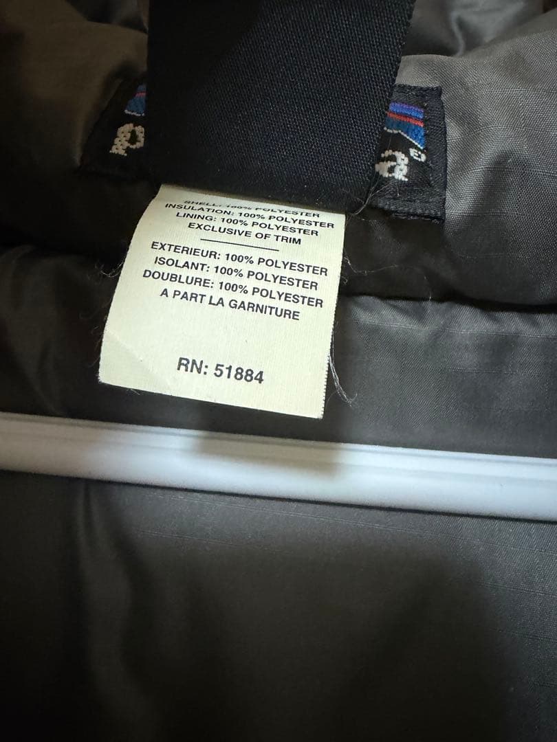 パタゴニア　ダスパーカー　02 ゲッコーグリーン　美品