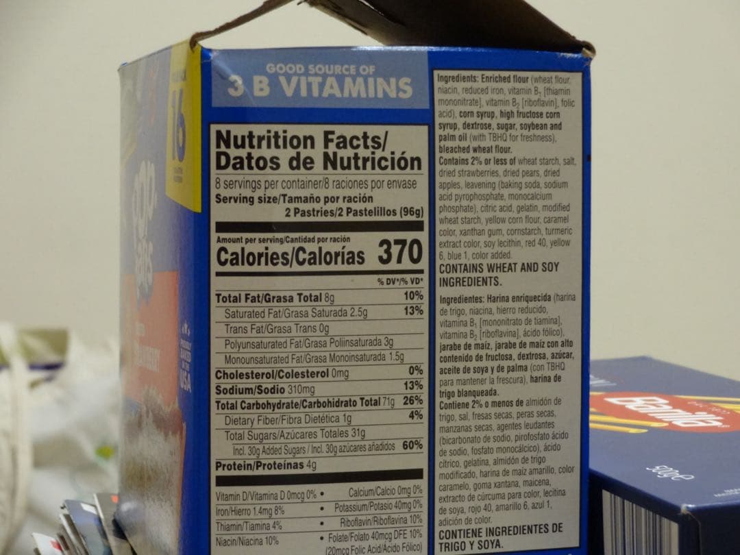 Sony Lens G 換えバッテリーセット