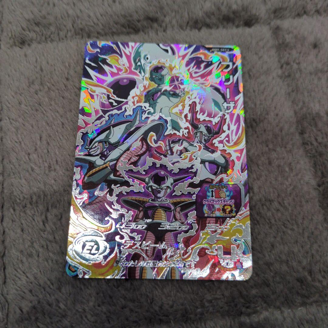 ドラゴンボールまとめ売り美品