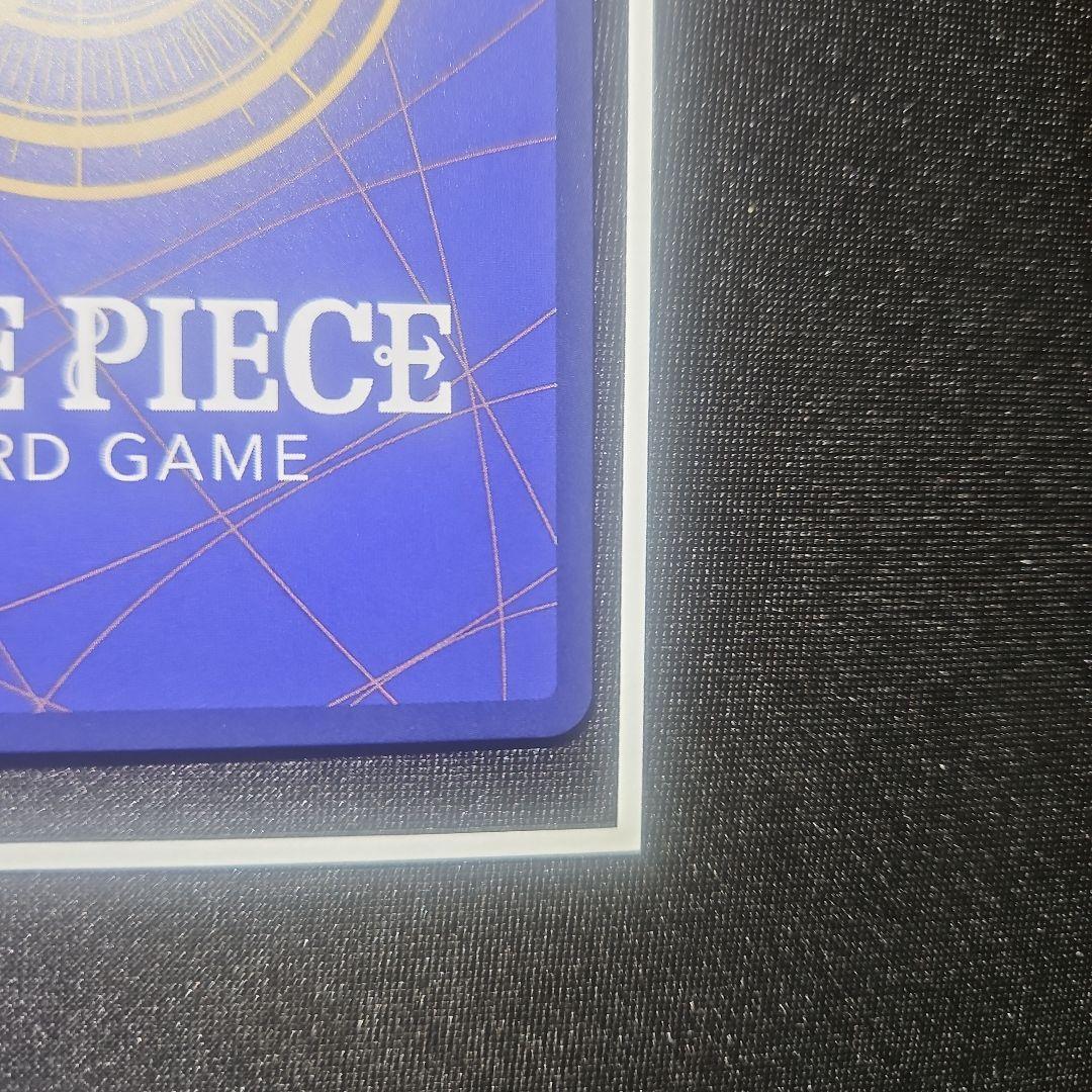 megu サボ コミパラ OP13-120 ワンピースカード