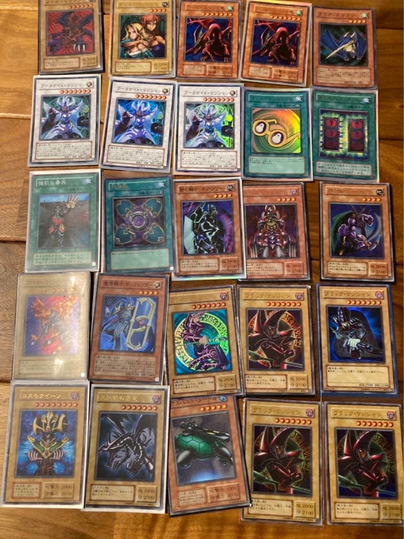 ⭐︎遊戯王カードまとめ売り