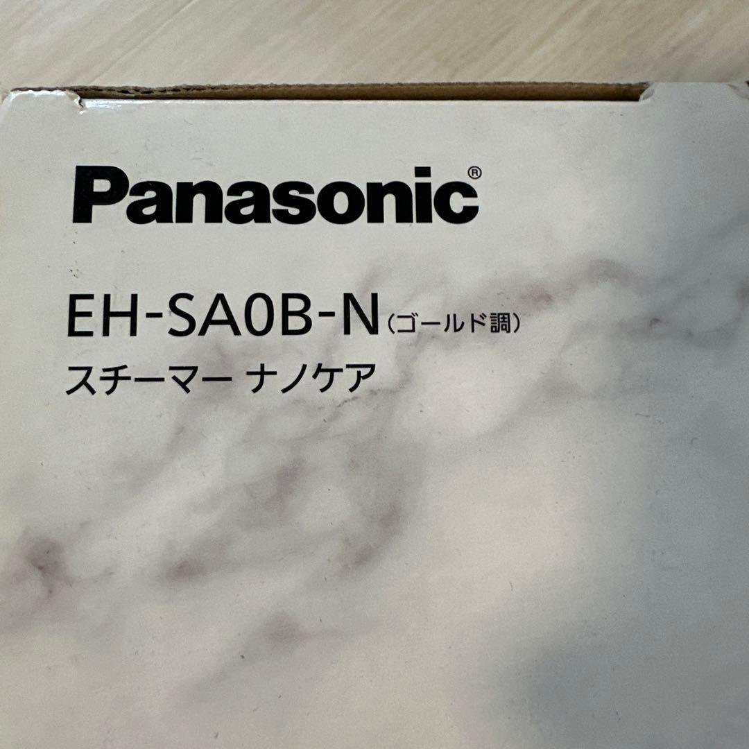 Panasonic EH-SA0B-N フェイススチーマー ゴールド調