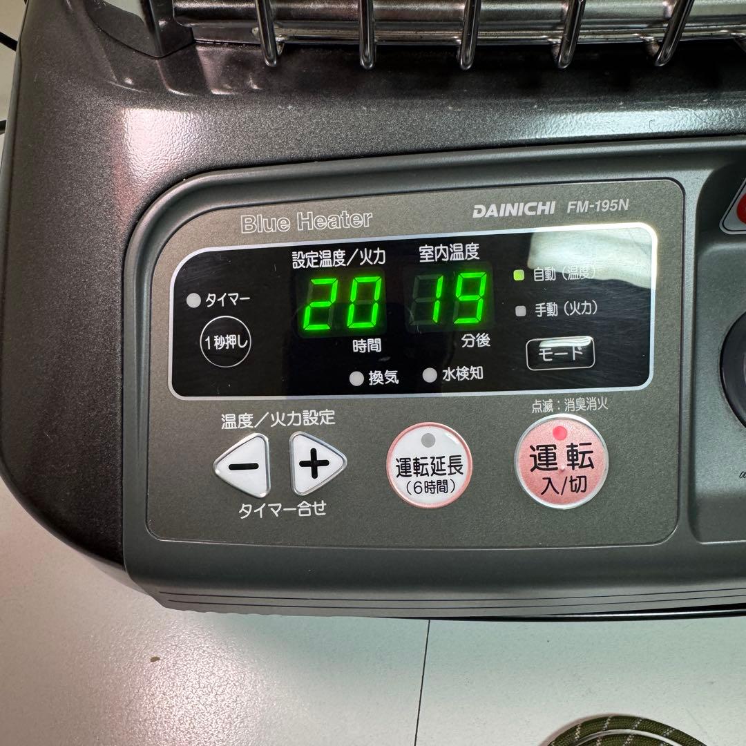 ダイニチ FM-195N 石油ストーブ DAINICHI 石油ファンヒーター