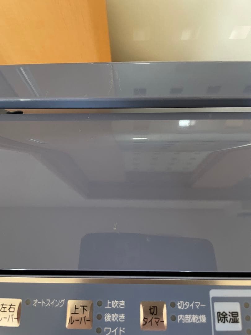 CORONA 除湿機　BD-H181