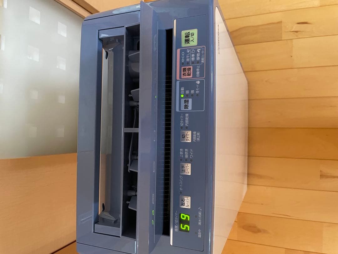 CORONA 除湿機　BD-H181