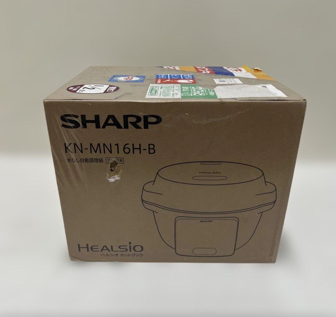 SHARP HEALSIO KN-MN16H-B 電気圧力鍋