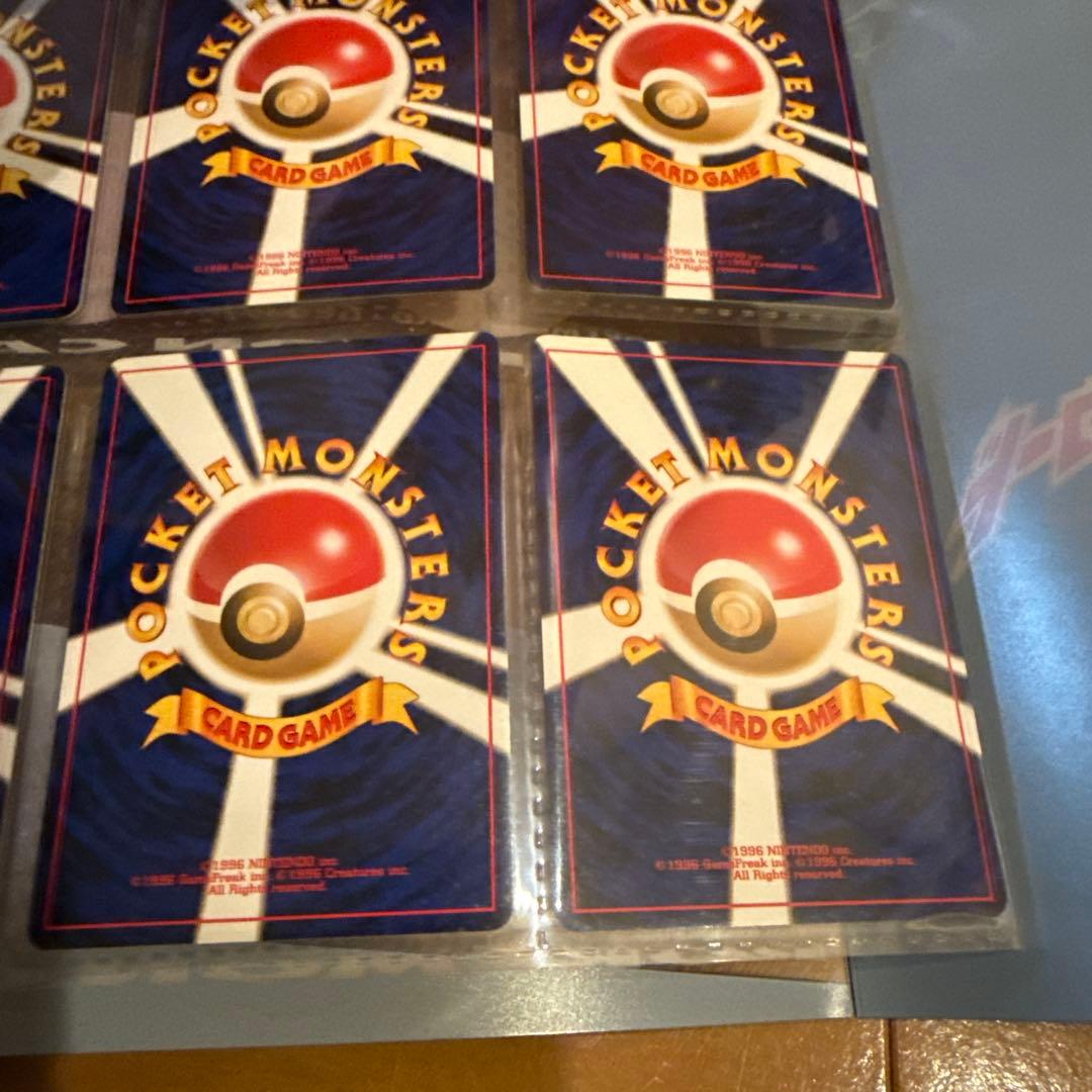 ポケモンカード ネオ プレミアムファイル３　旧裏