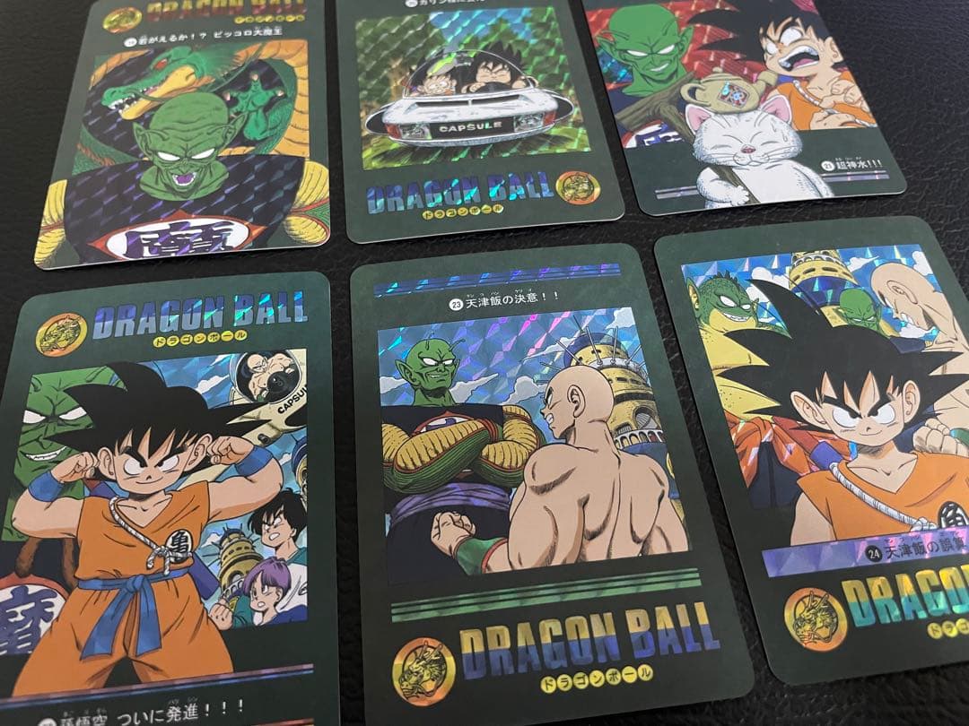 ②ピッコロ大魔王、ピッコロ編　54枚　ビジュアルアドベンチャー　（海外版）